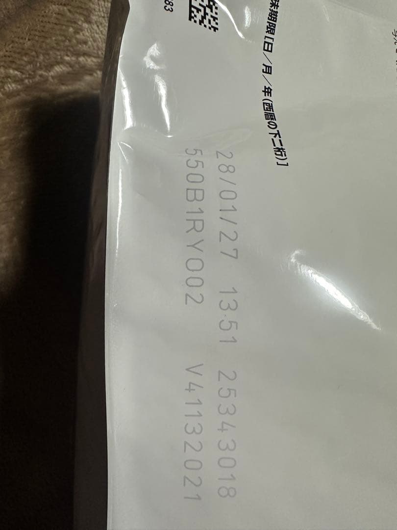  CANIN 猫用 早期腎臓サポート 2kg 2袋