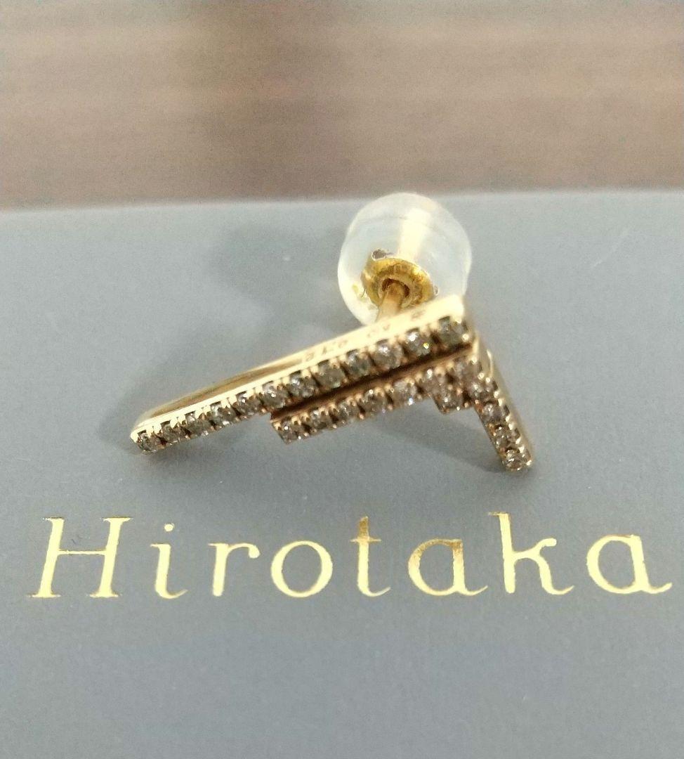 レア✨Hirotaka k10ダイヤモンドピアス(片耳)