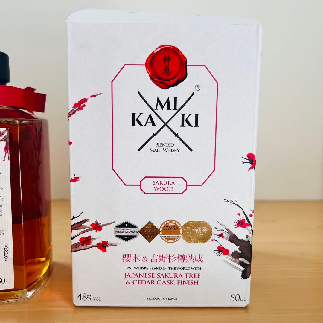 《超希少品》神息 KAMIKI 桜ウッド ウイスキー