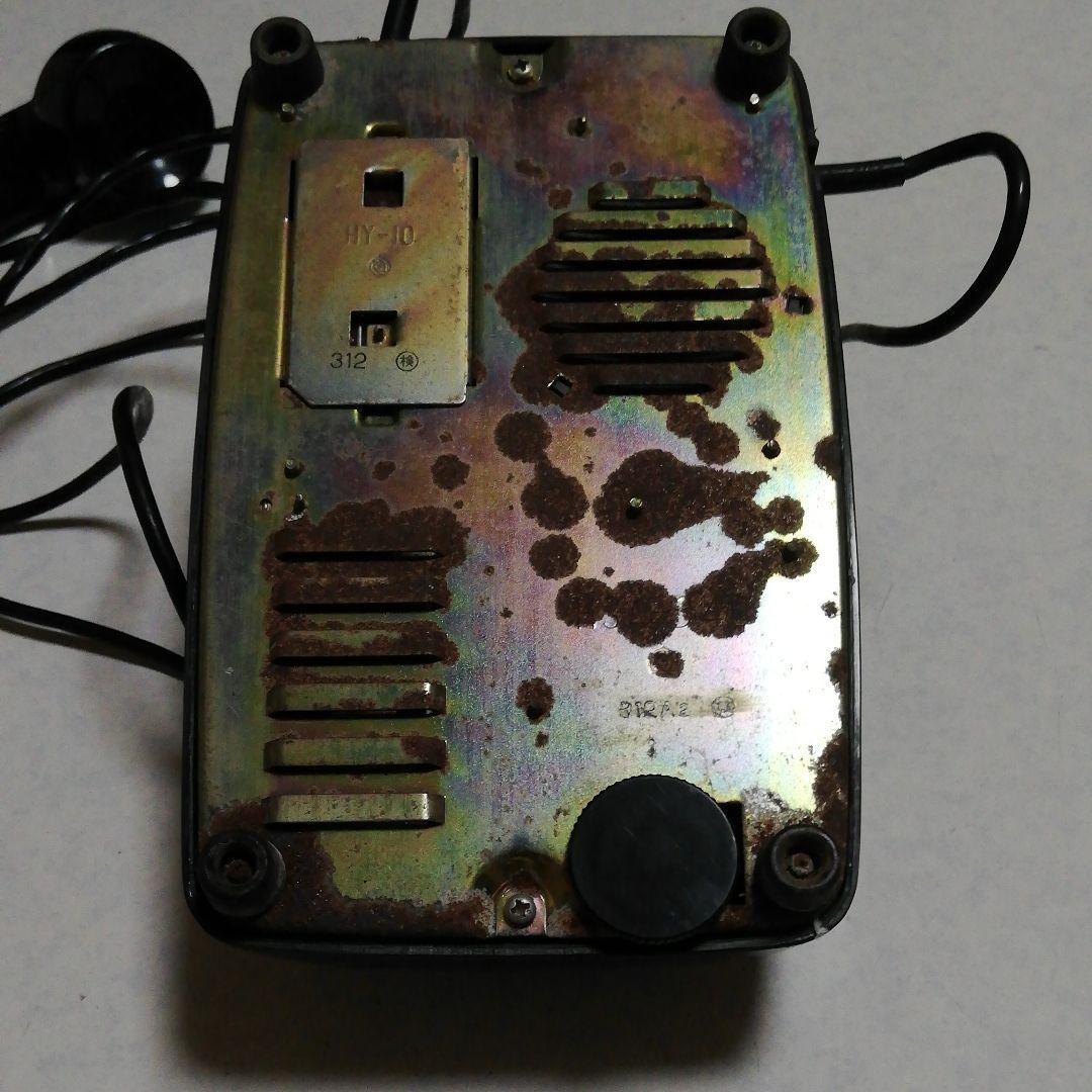 黒、電話、レアな物、