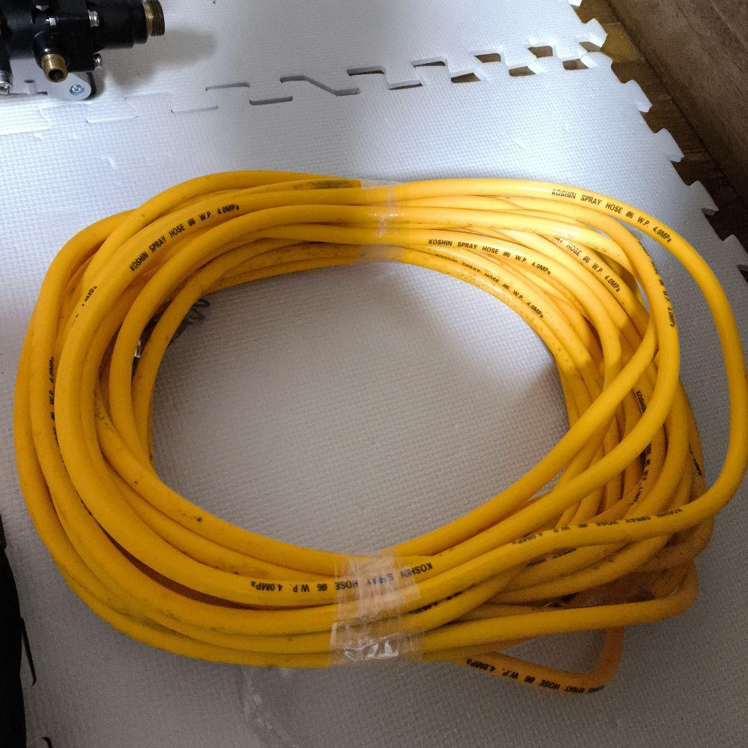 工進(KOSHIN) 電動噴霧器 ガーデンスプレイヤー MS-252C