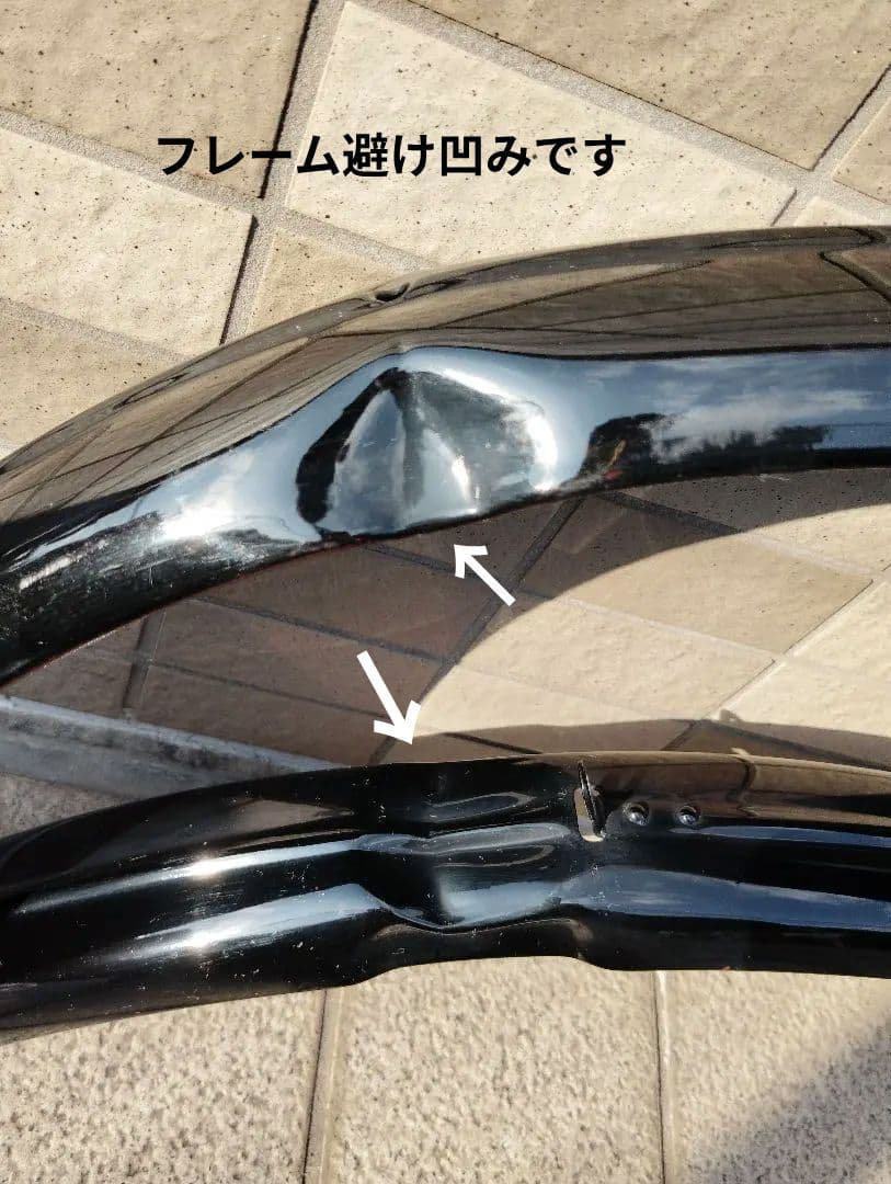 稀少新品 運搬車用フェンダー前後 26吋用 昭和レトロ