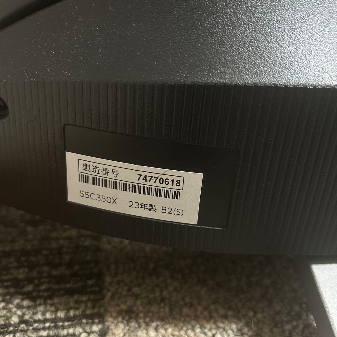 TOSHIBA 55 REGZAスタンド付きテレビ