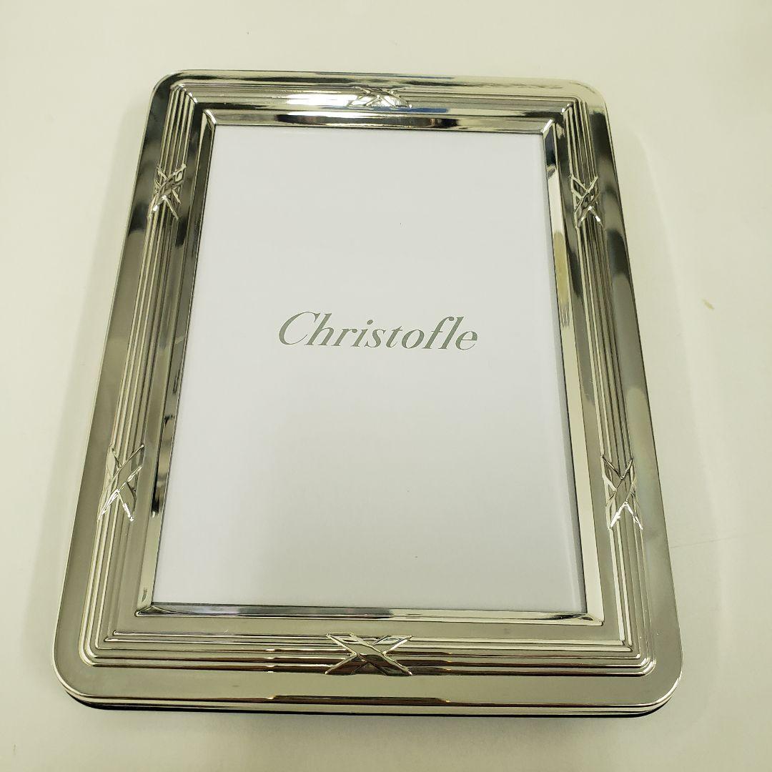未使用 クリストフル シルバーコーティング加工  フォトフレーム