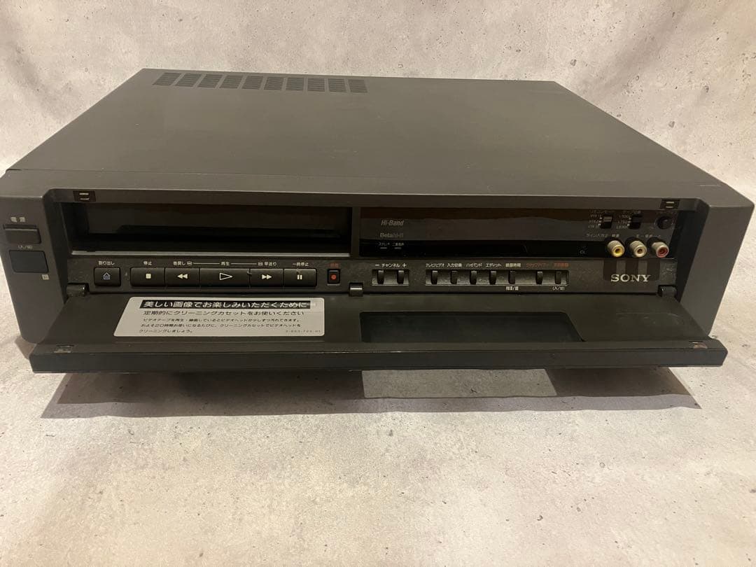 SONY SL-200D ベータデッキ 再生確認済 リモコンなし
