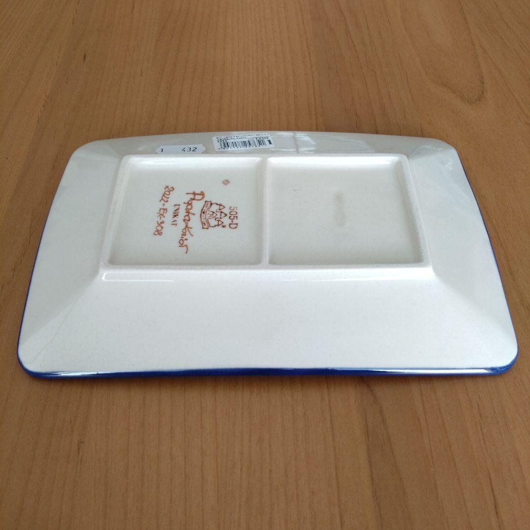 ポーリッシュポタリー 長方形のお皿 大 (水色の花)