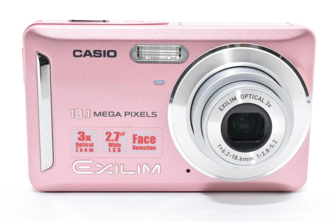 【ヨビ】CASIO EXILIM EX-Z29 ピンク