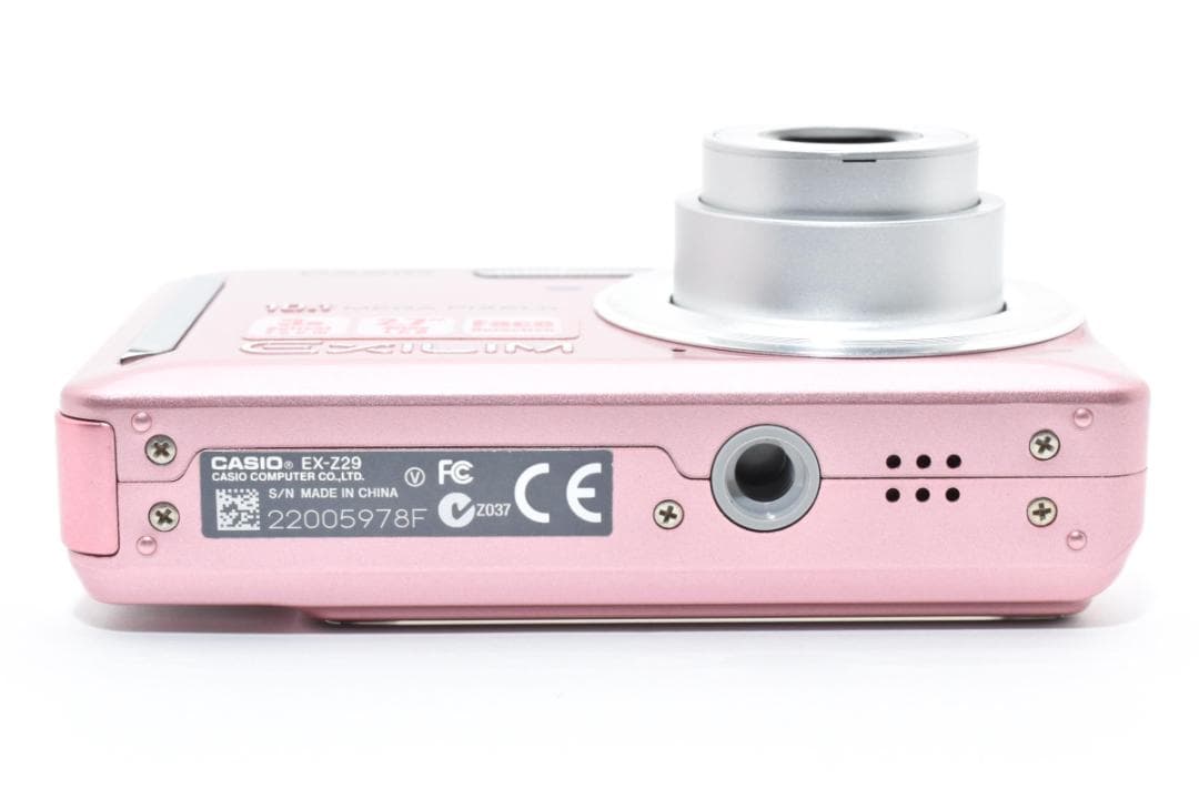 【ヨビ】CASIO EXILIM EX-Z29 ピンク