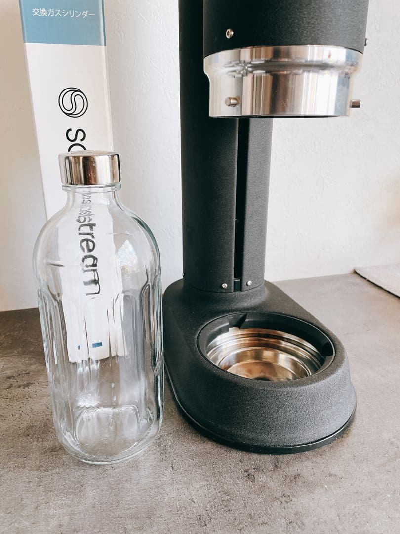 ★美品★aarke Soda Maker ソーダストリーム　ボトル付き　PRO