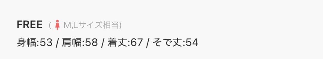 MAISONSPECIAL フリンジカーディガン