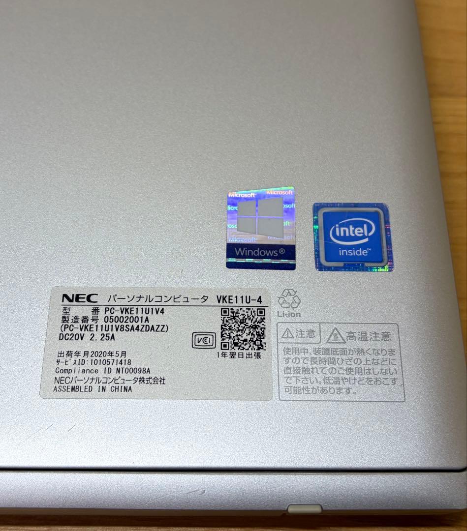 NEC PC-VKE11U-4 キーボードoffice2021付き