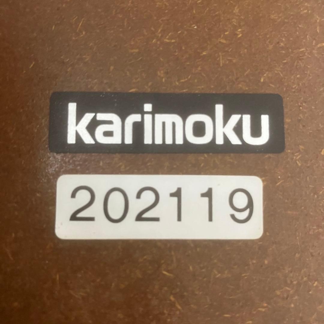 カリモクkarimoku コロニアル　天然木 コーヒーテーブル　テーブル　机