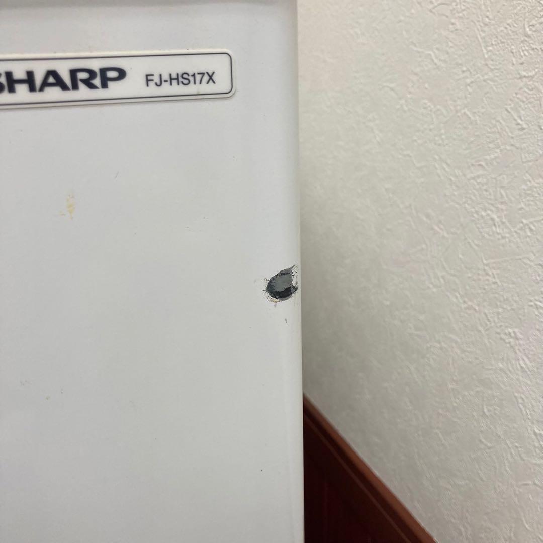 SHARP 167L 冷凍庫 ストッカー FJ-HS17X ホワイト