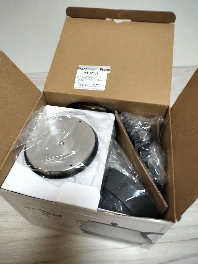 未使用 17年製 Toffy 電気ケトル 0.8L K-KT1 アッシュホワイト