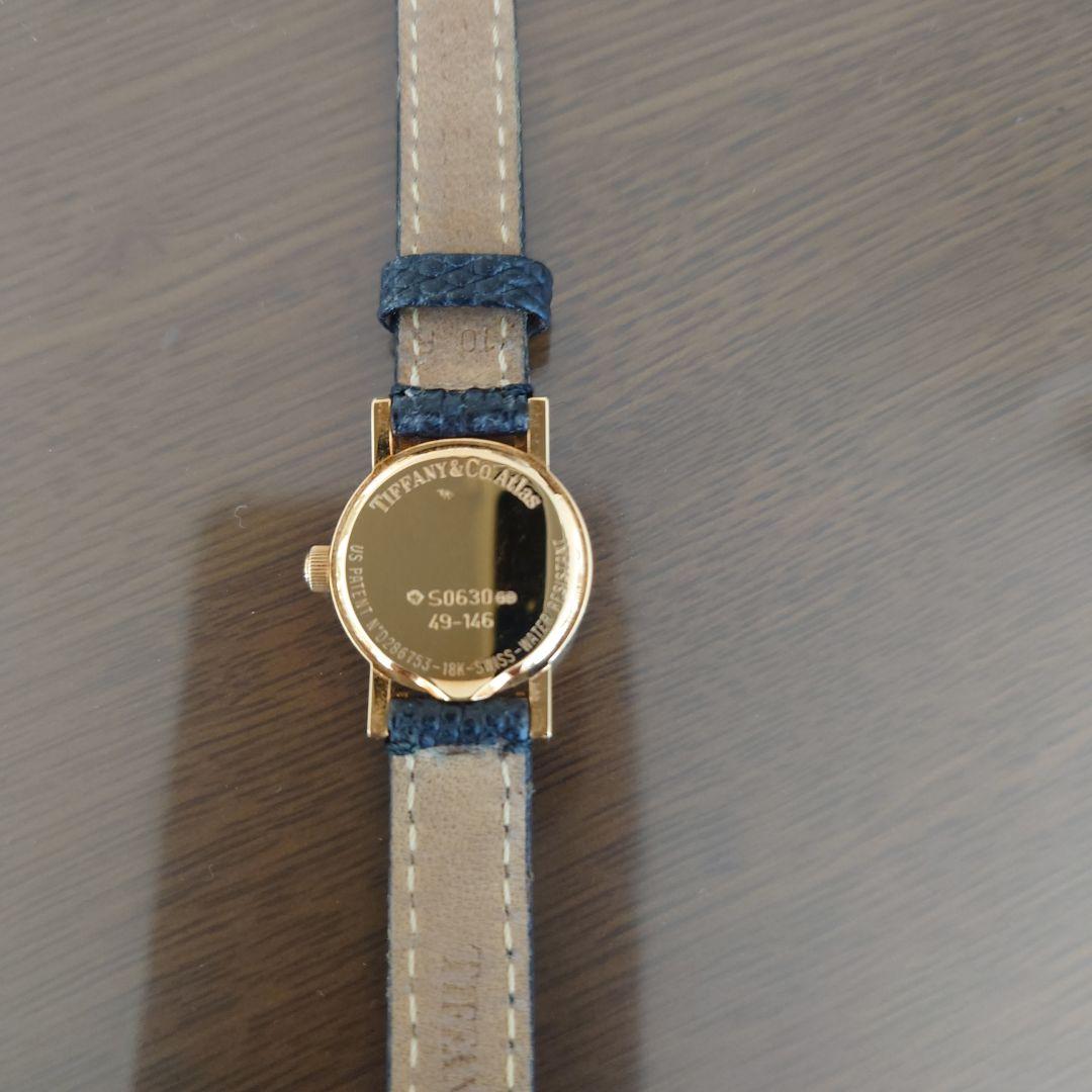 ティファニー レディース 腕時計 アトラス ゴールド 18K D286.753