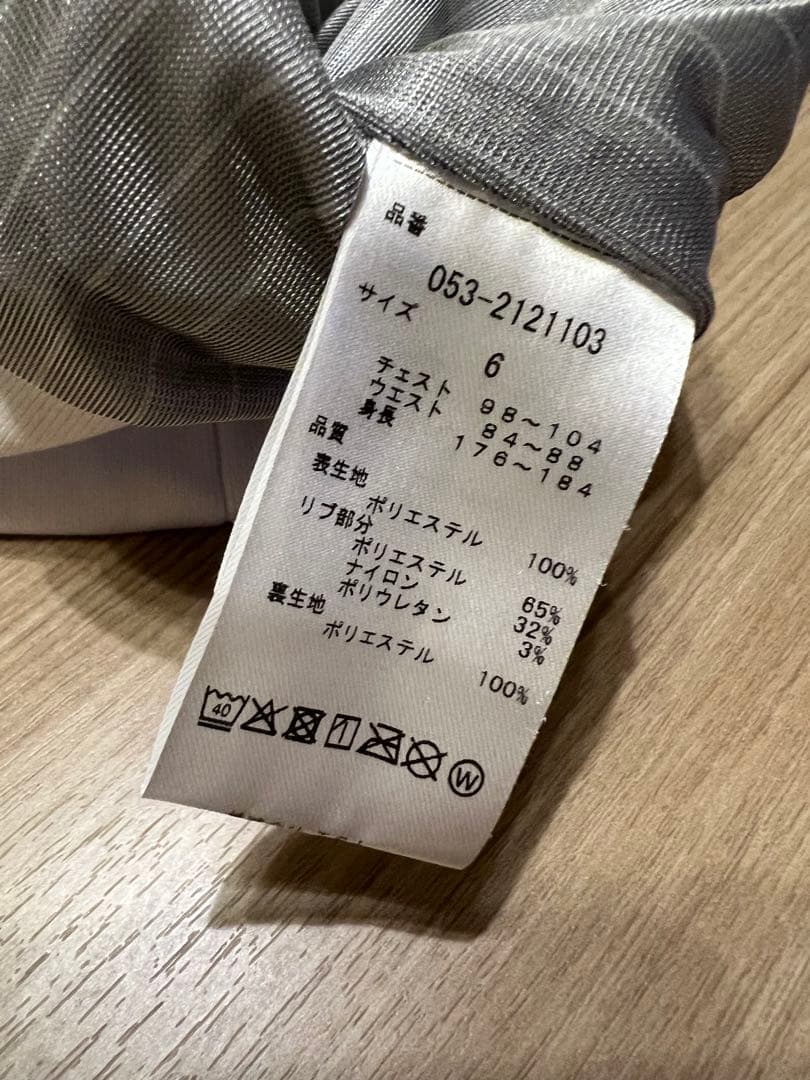 パーリーゲイツ　スニード　pearlygates 　2枚組