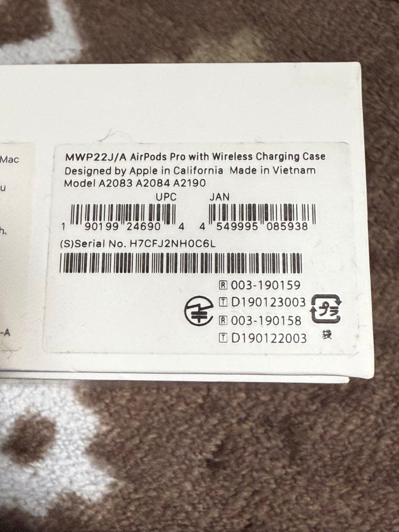 AirPods Pro 第一世代 正規品新品のチップ付き