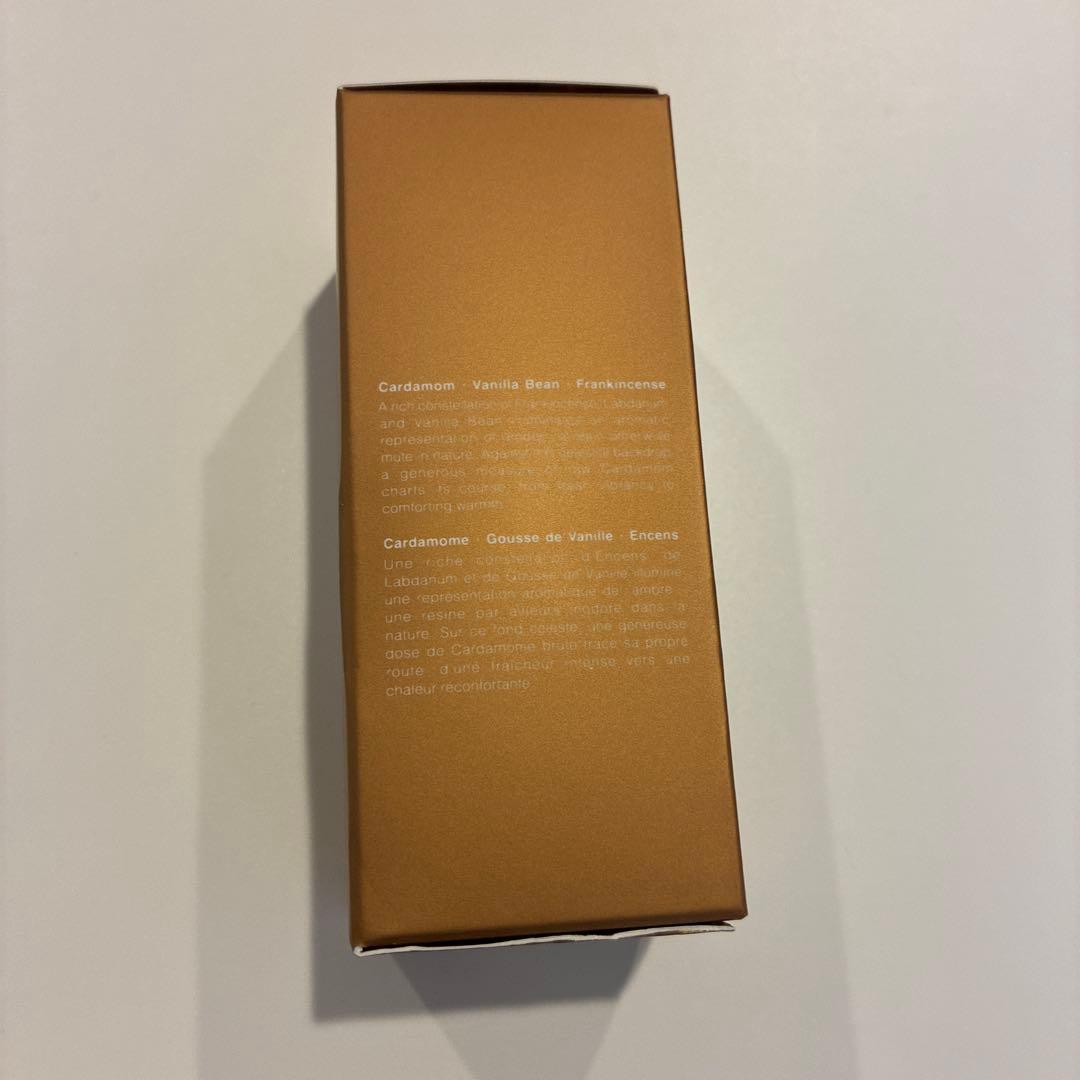 Aesop Above Us Steorra 50ml 香水