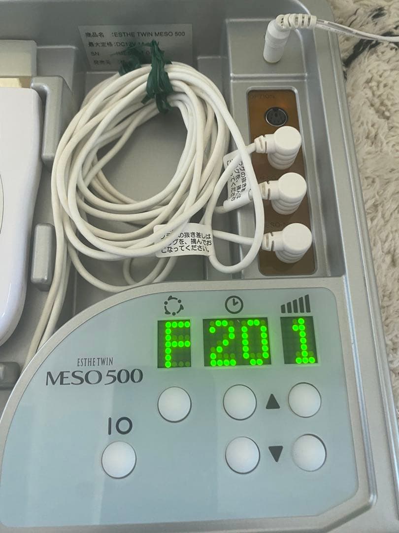 MESO500 美顔器
