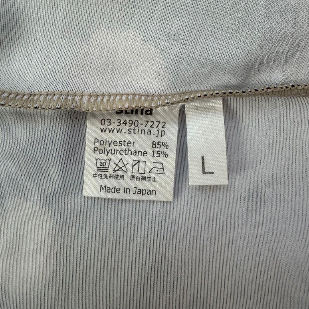 stina type L long ribbon スティナ L