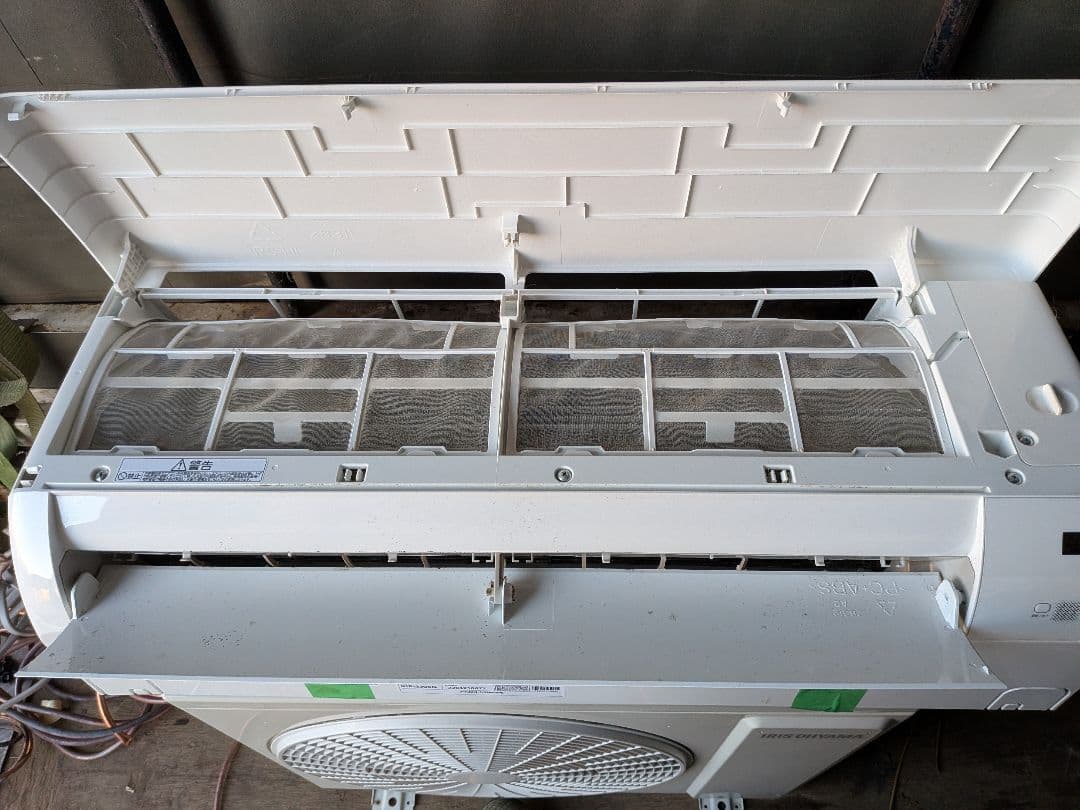 アイリスオーヤマ ・ルームエアコン IHF-2206G 6畳用・2022年製