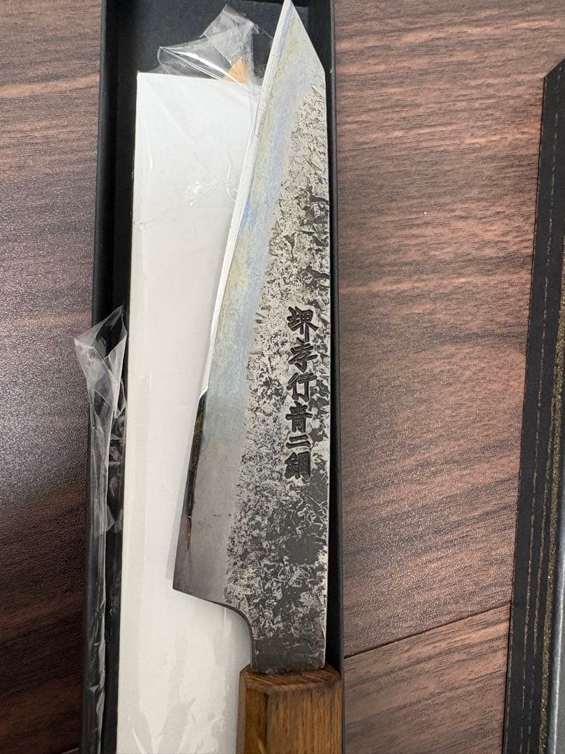 堺孝行 ペティナイフ 15cm 青ニ洞　剣型包丁　切付包丁