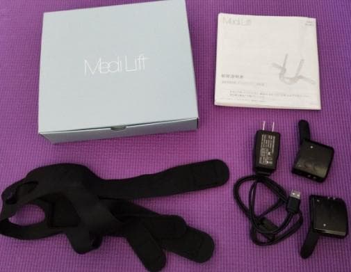 YA-MAN ヤーマン メディリフトアイ EPE10BB