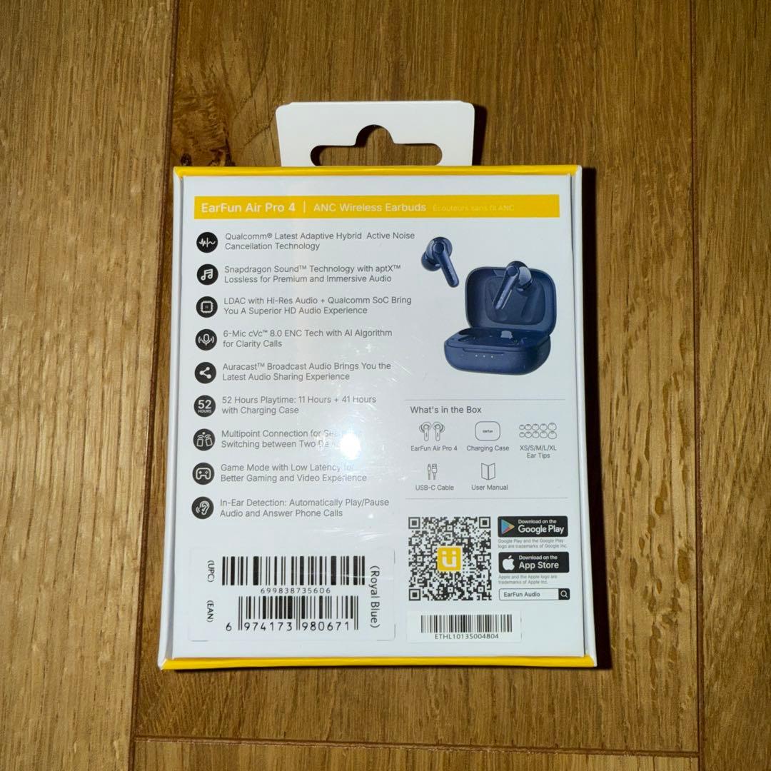 EarFan AirPro4 ロイヤルブルー 新品未開封品 美品