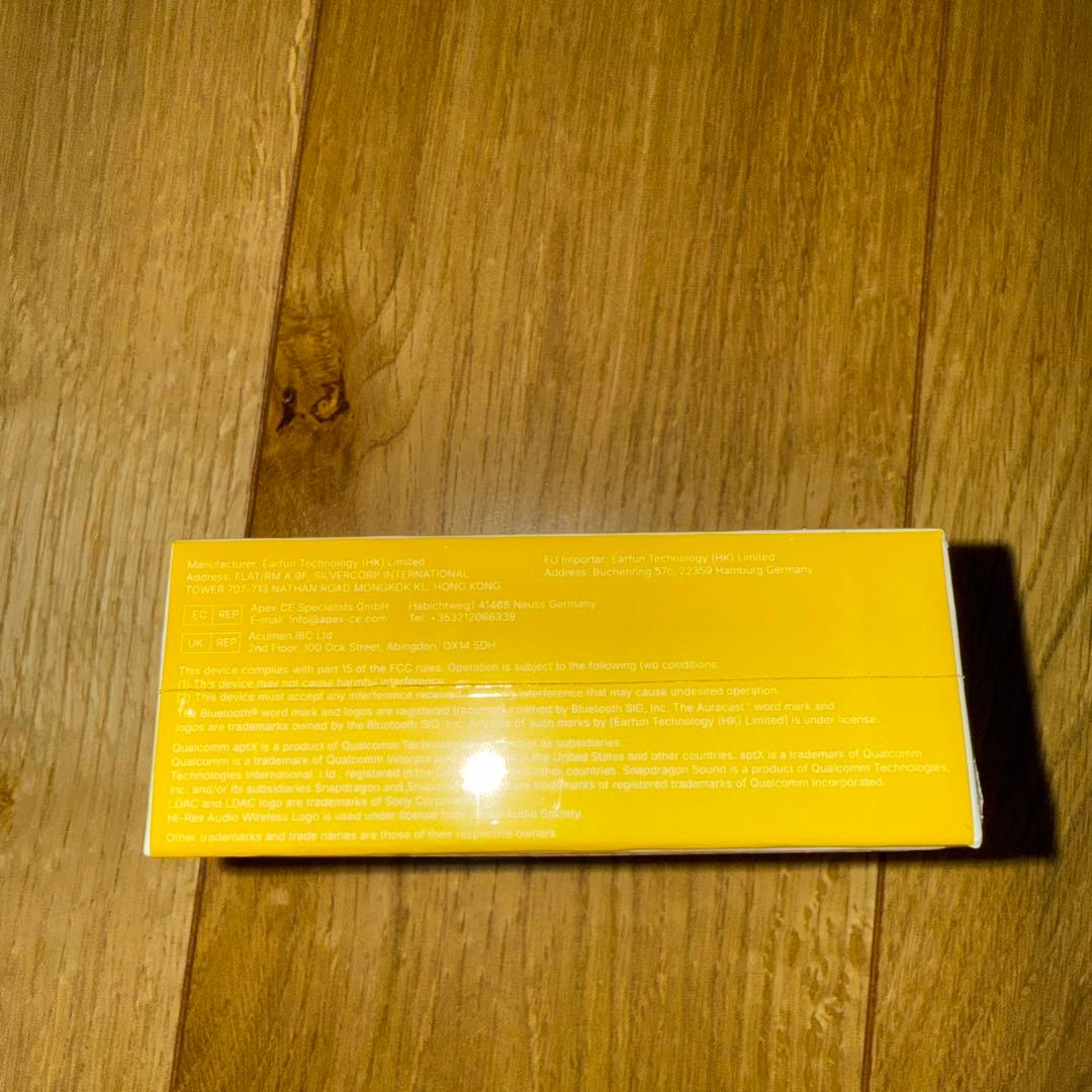 EarFan AirPro4 ロイヤルブルー 新品未開封品 美品