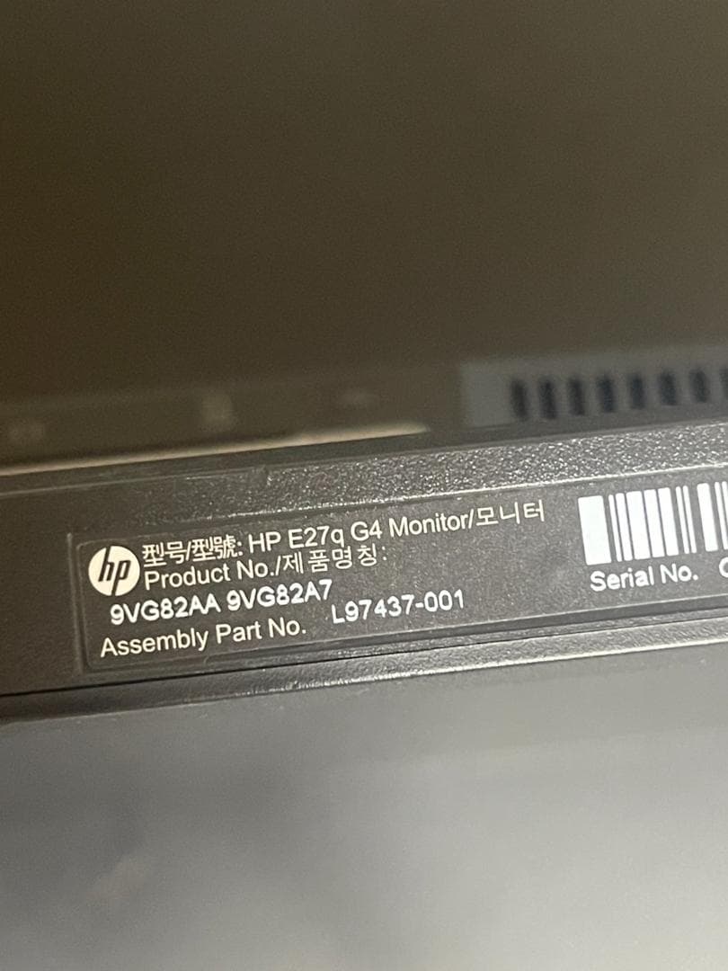 HP E27q G4 27インチ IPSモニター モニターのみ