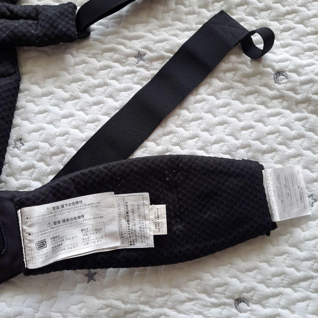 エルゴベビー OMNI Breeze オムニブリーズ ブラック