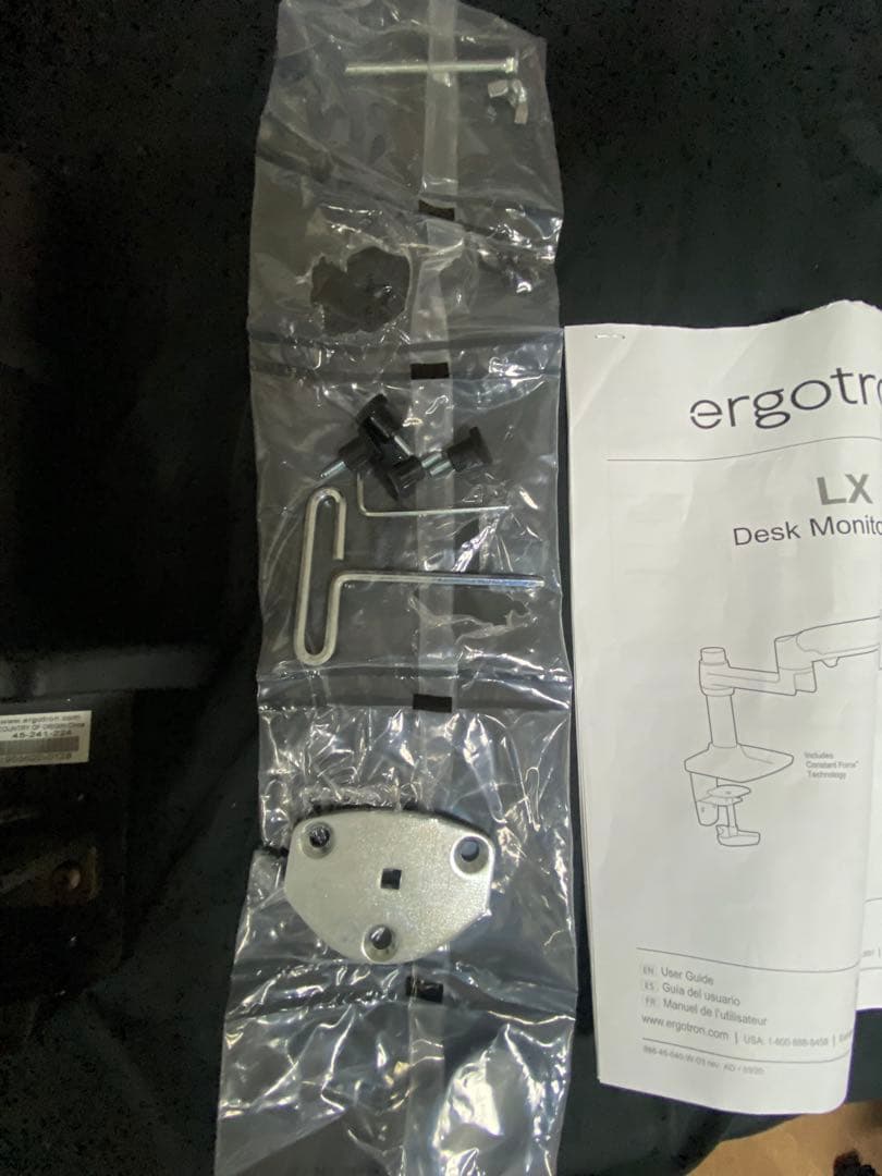 ERGOTRON エルゴトロン LX