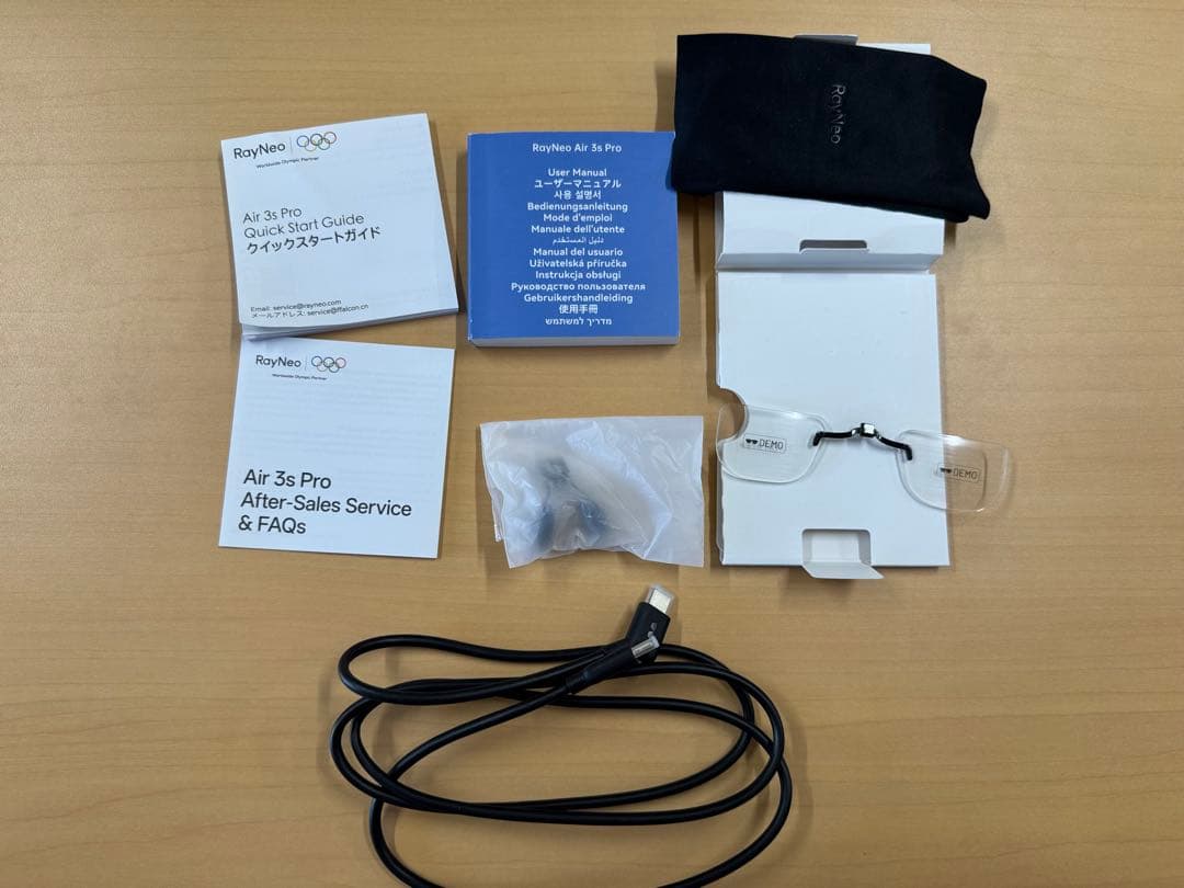 RayNeo Air 3s Pro (ARグラス）※1回使用