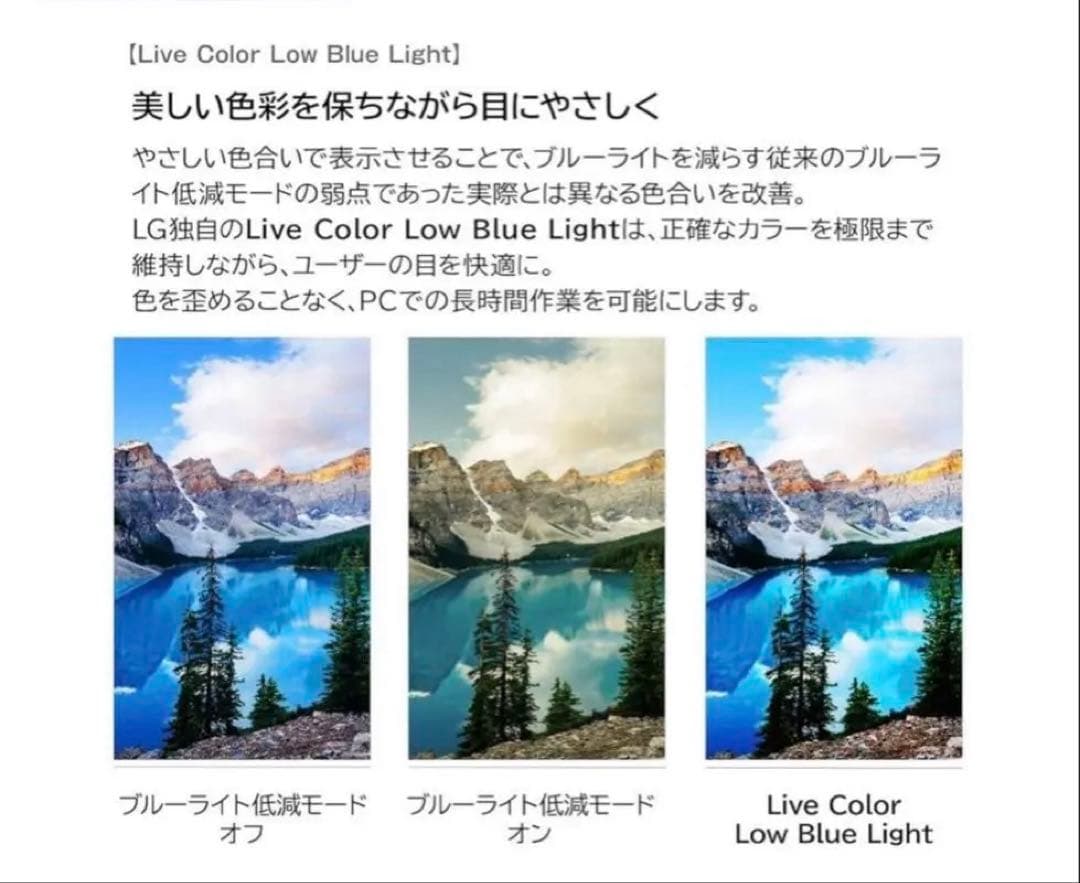 LG 40WP95C-W 39.7インチ5K2K ウルトラワイドモニター