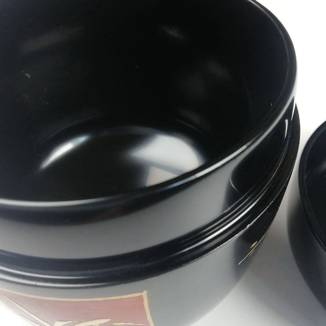 Ｓ９８１　棗　『色紙蒔絵　棗』『和幸 作』　共箱　茶道具