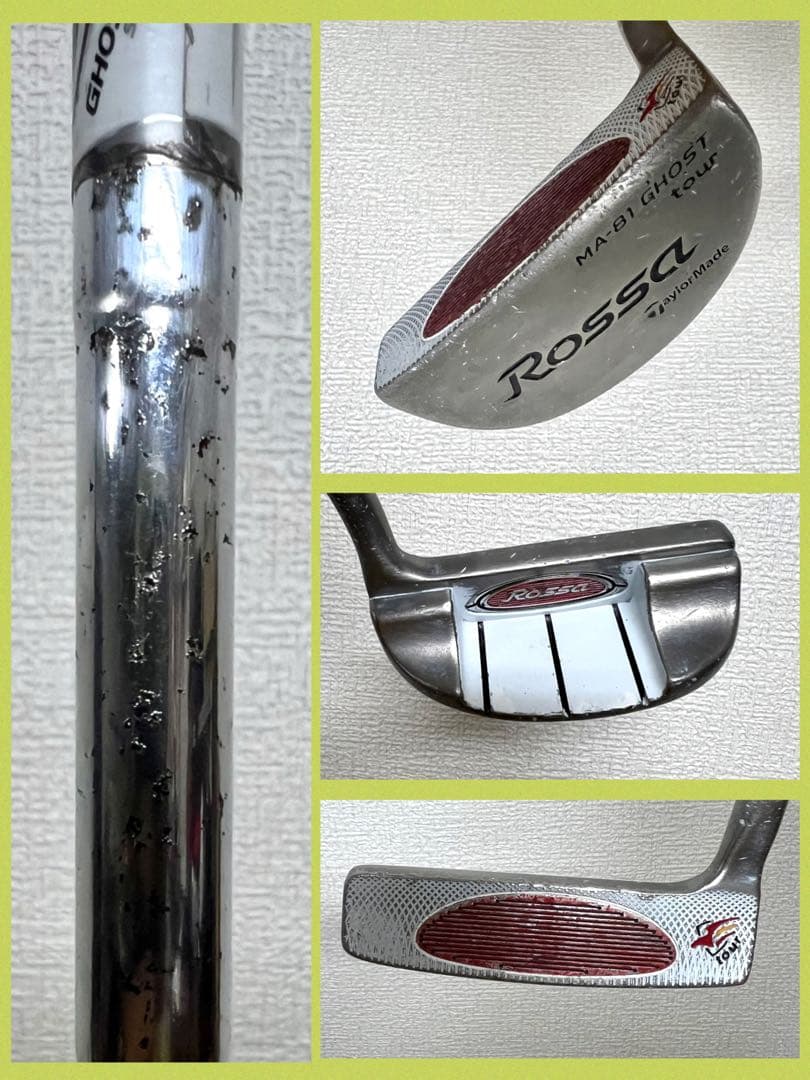 早い者勝ち！テーラーメイド 人気のM6シリーズ ゴルフクラブセット