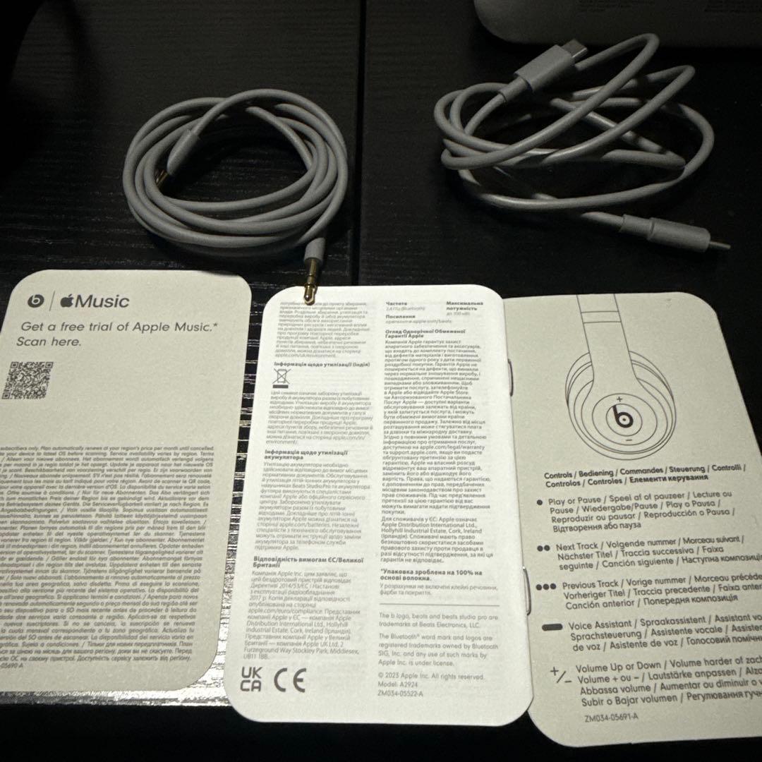 Beats×stussyヘッドホン