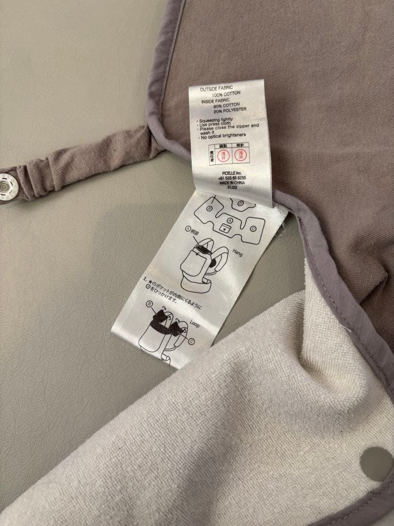 エルゴ　抱っこひも グレー 収納ポケット付きOMNI Breeze おまけ付き