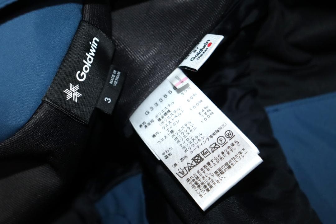 新品 ゴールドウイン Gソリッド カラー ワイド 中綿スキーパンツ (3/L)Ⓗ