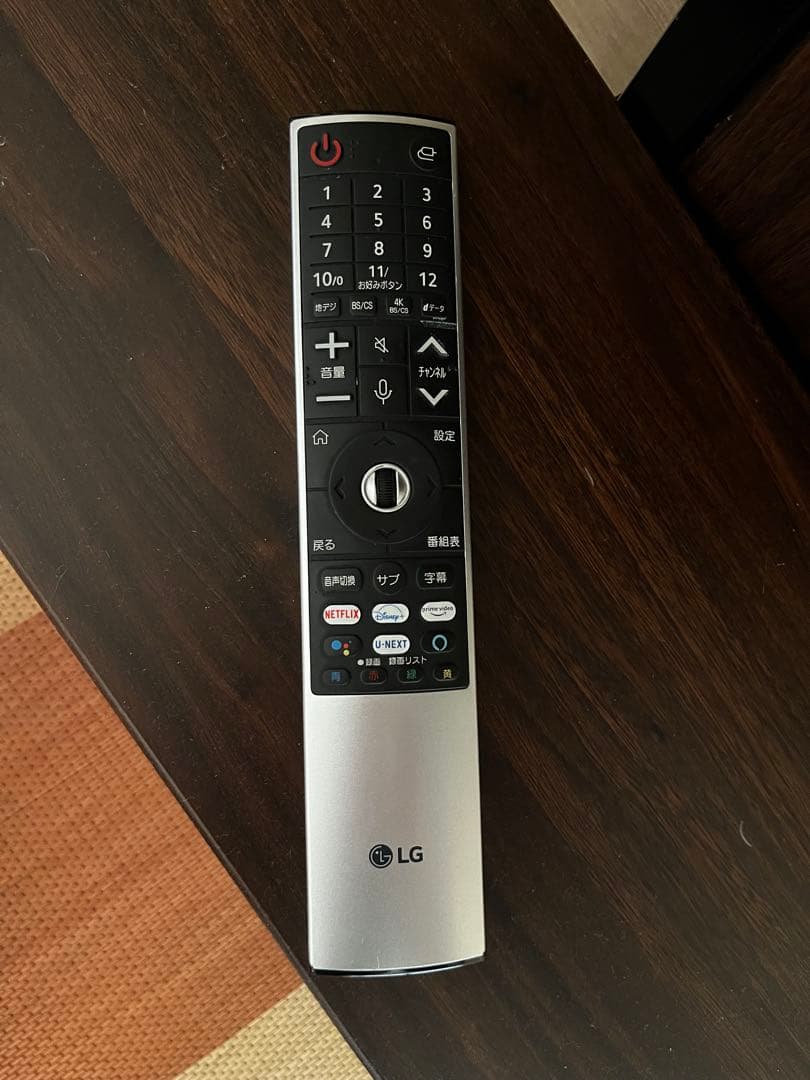 (あーのるどしゅわるつぇねーがー 専用)LG 48型 4Kテレビ 本体のみ