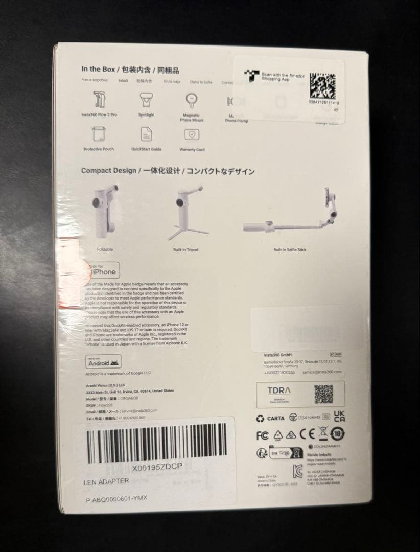 スマホアクセサリー Insta360 Flow 2 Pro Creator Kit
