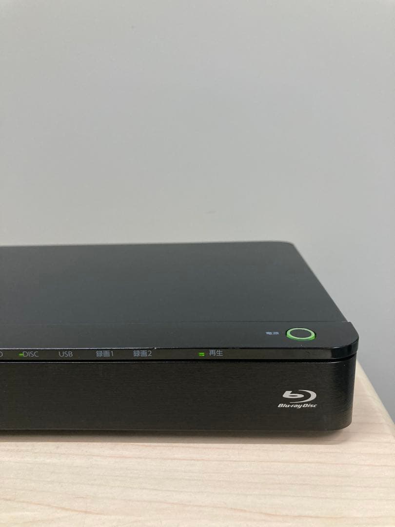 綺麗　1TB TOSHIBA REGZA ブルーレイ　DBR-Z520