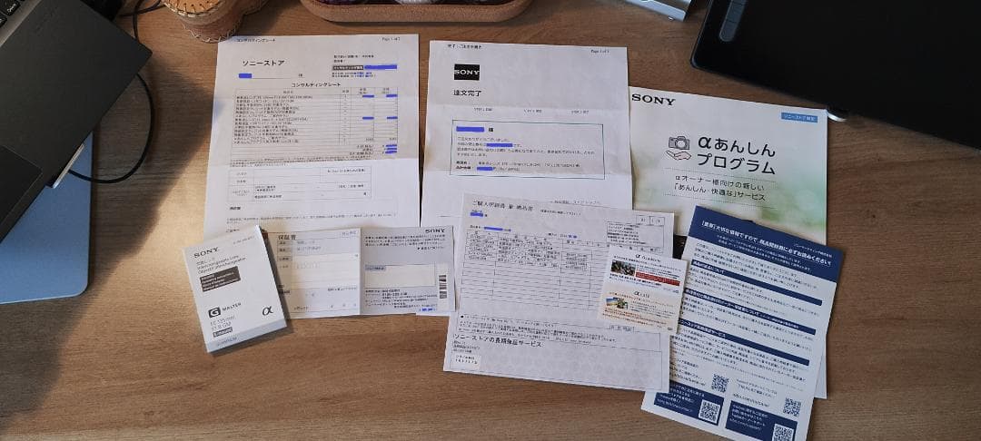 ほぼ未使用 ソニー FE 135mm F1.8 GM SEL135F18GM