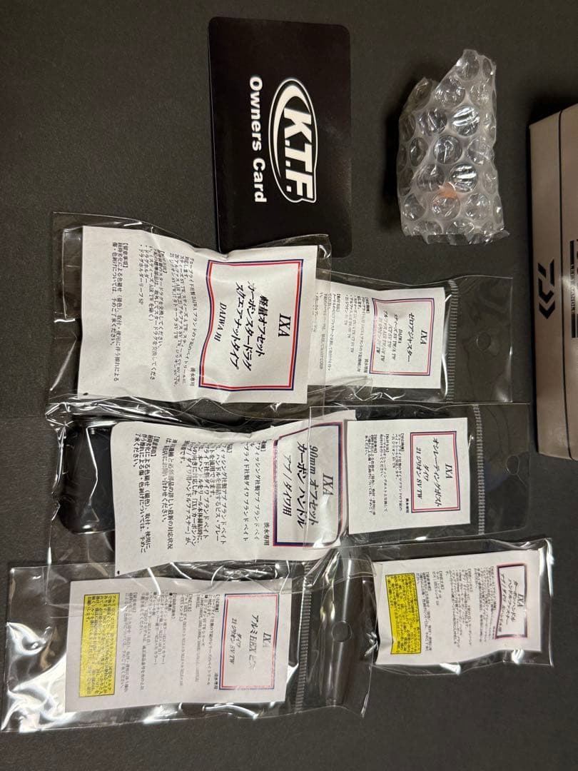 21 ZILLION SV TW KTF コンプリート ハイギア