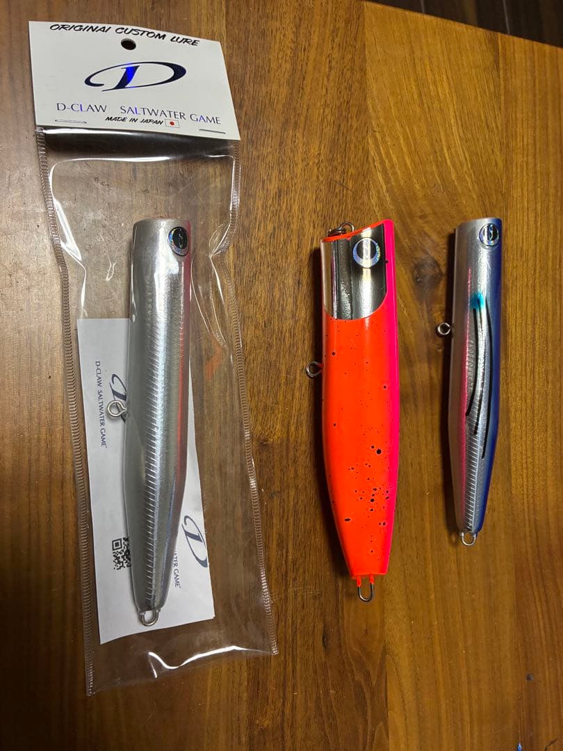 D-CLAW ハードルアー 3点セット