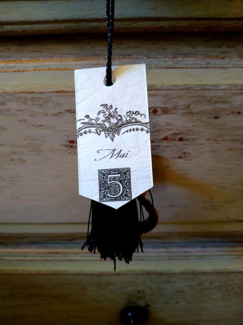 ※数量限定※フランスアンティーク　イニシャル刺繍　チャーム　残り１点です