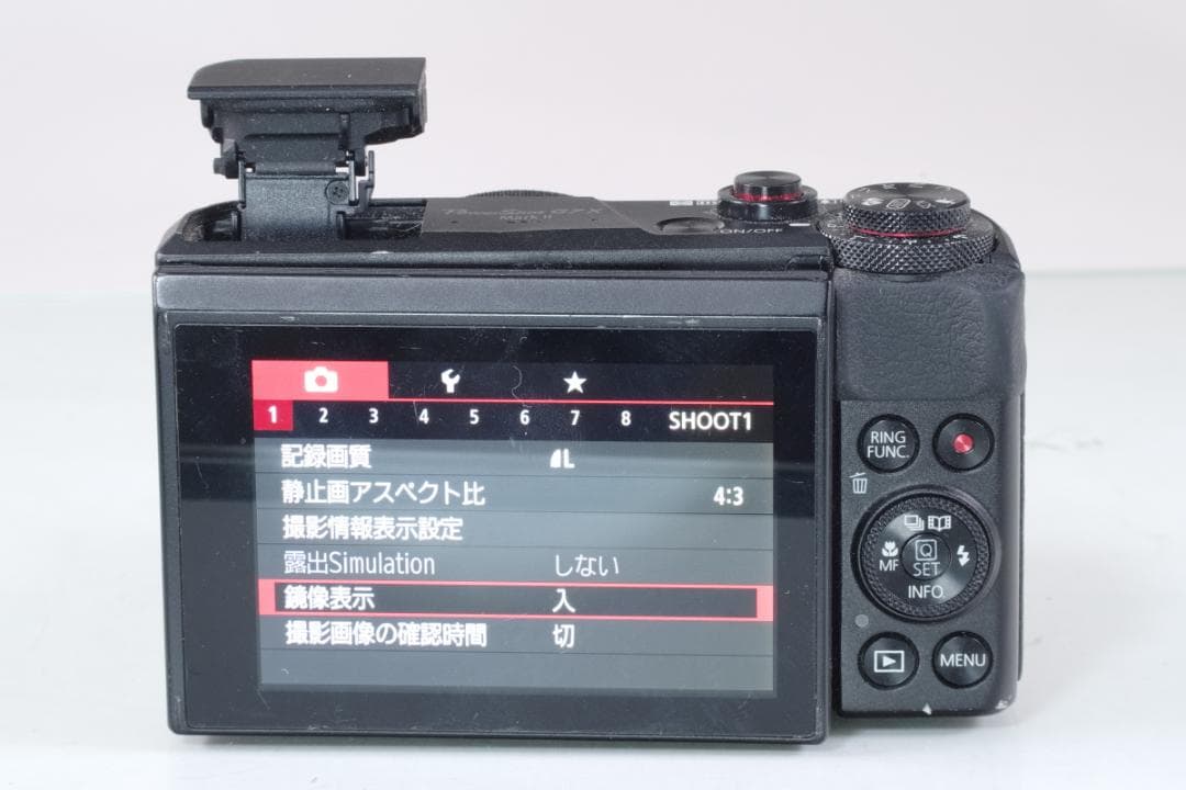 Canon PowerShot G7X MarkII バッテリー付き #2381