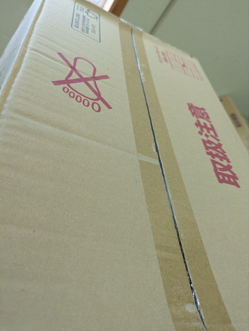 ユニ・チャーム All Well 2.4kg×4袋入