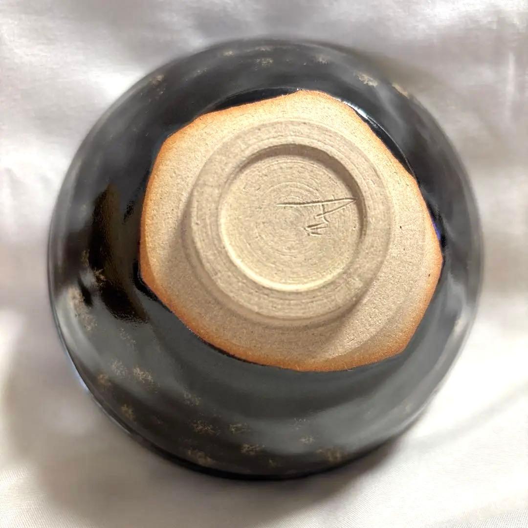 ⭐︎天目茶碗⭐︎油滴天目　鳥紋　茶道具