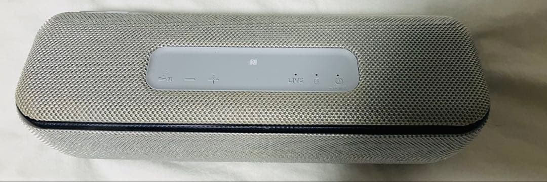 SONY SRS-XB41 Bluetoothスピーカー グレー